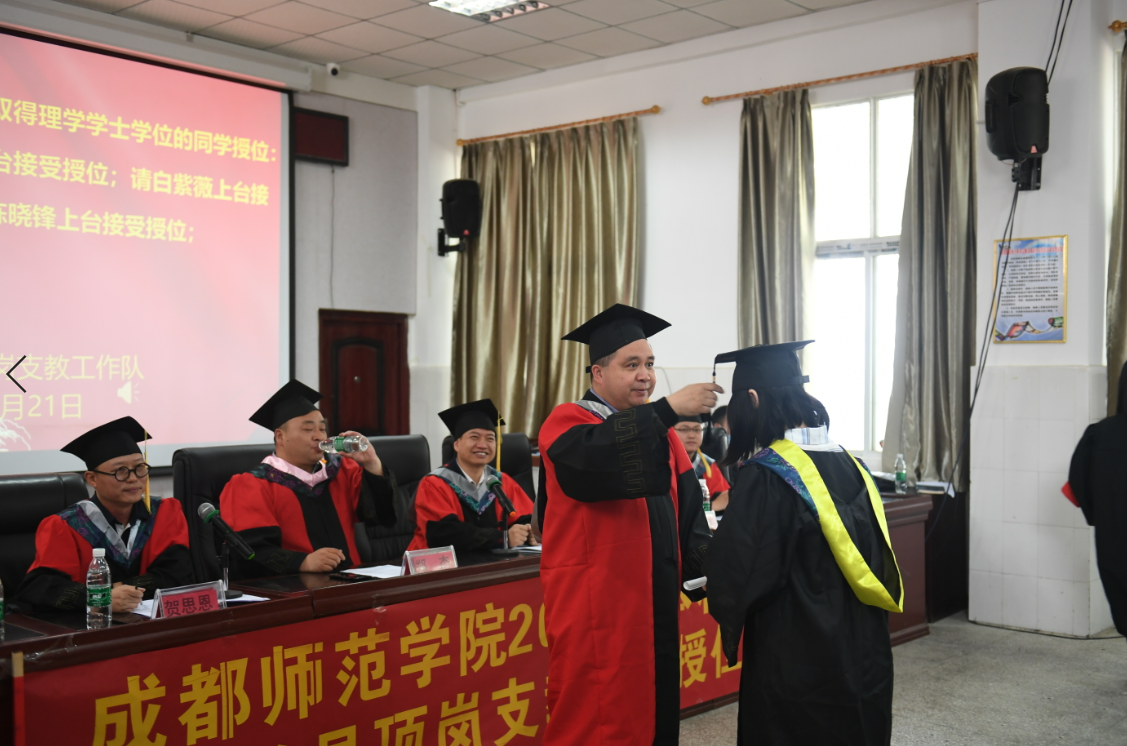 QQ图片20200630113243.png