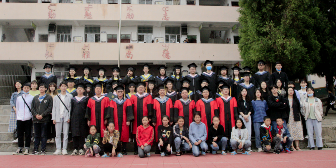 QQ图片20200630113352.png