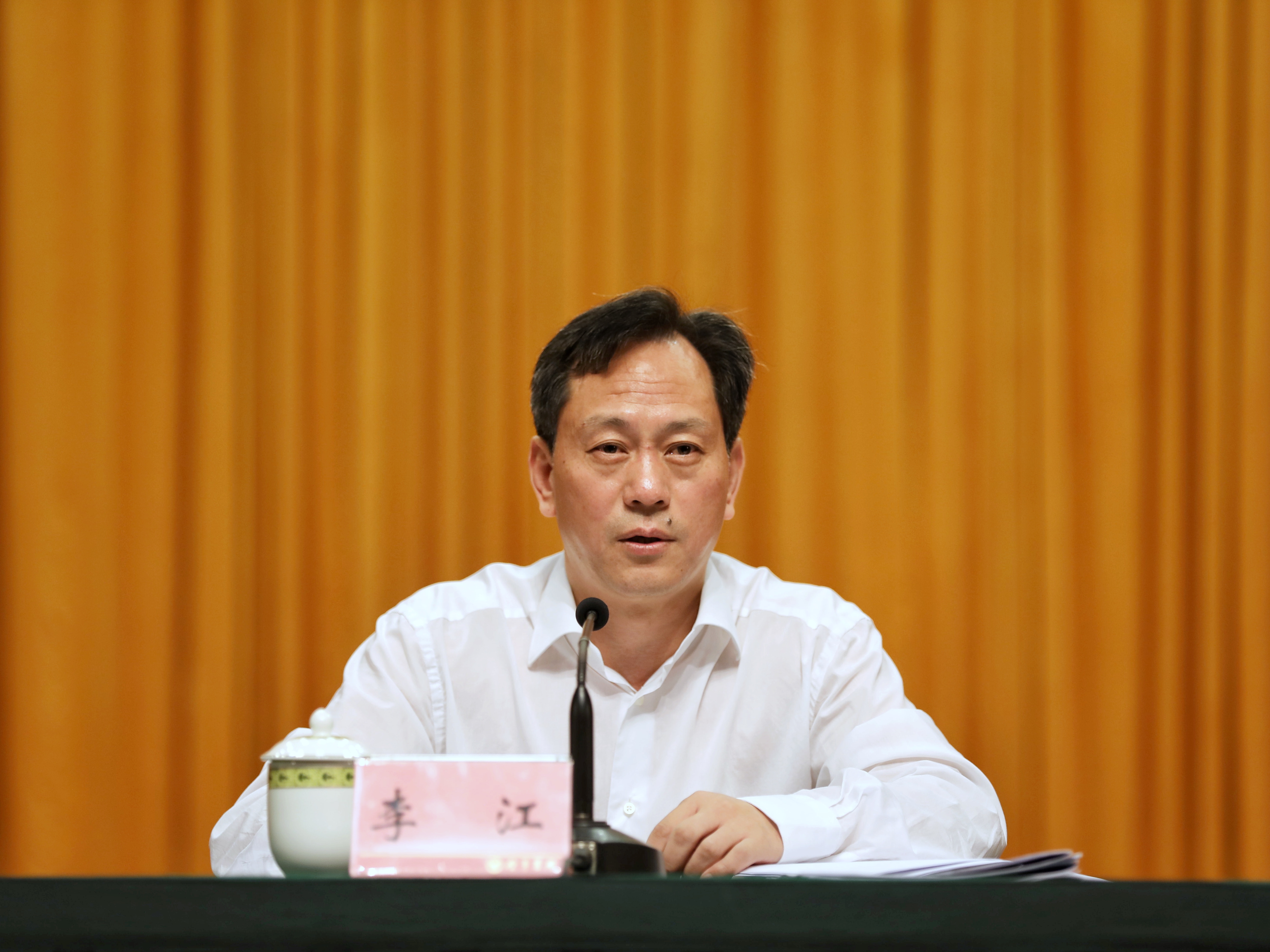 微信图片_20200914195741.jpg