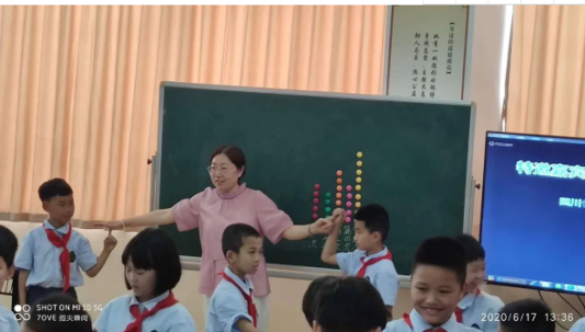 游3.png