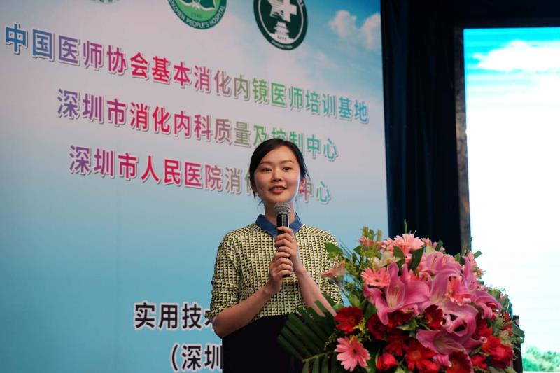 石蕾3.jpg