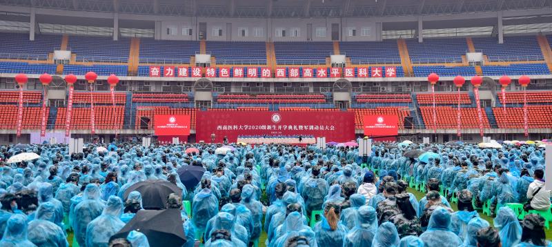 微信图片_20201013154425.jpg