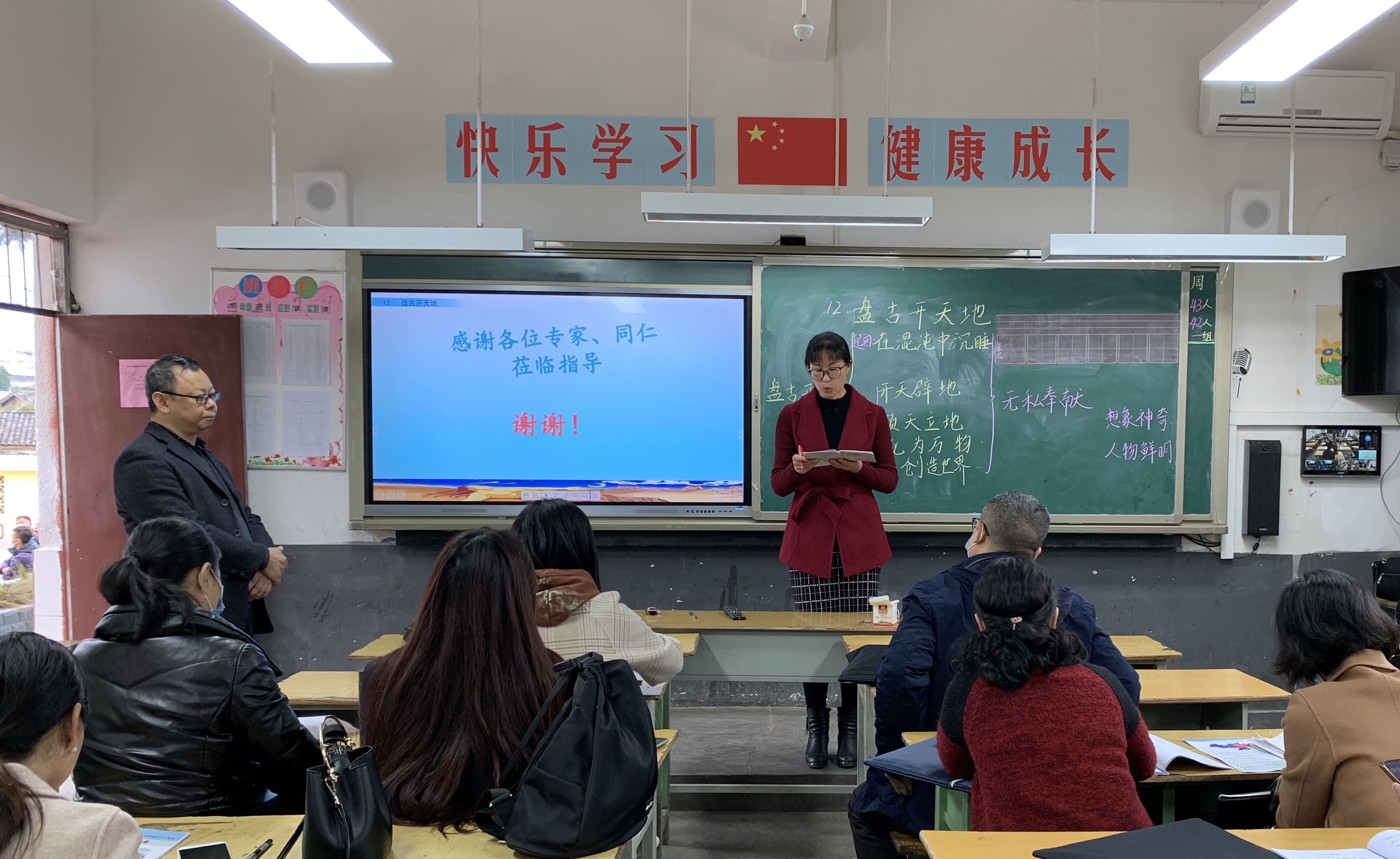 201015020758982.jpg