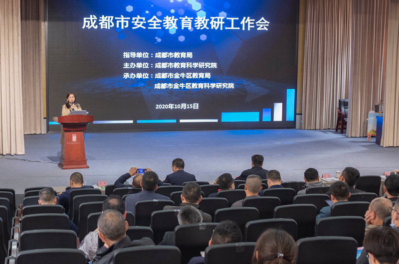 微信截图_20201016092750.png