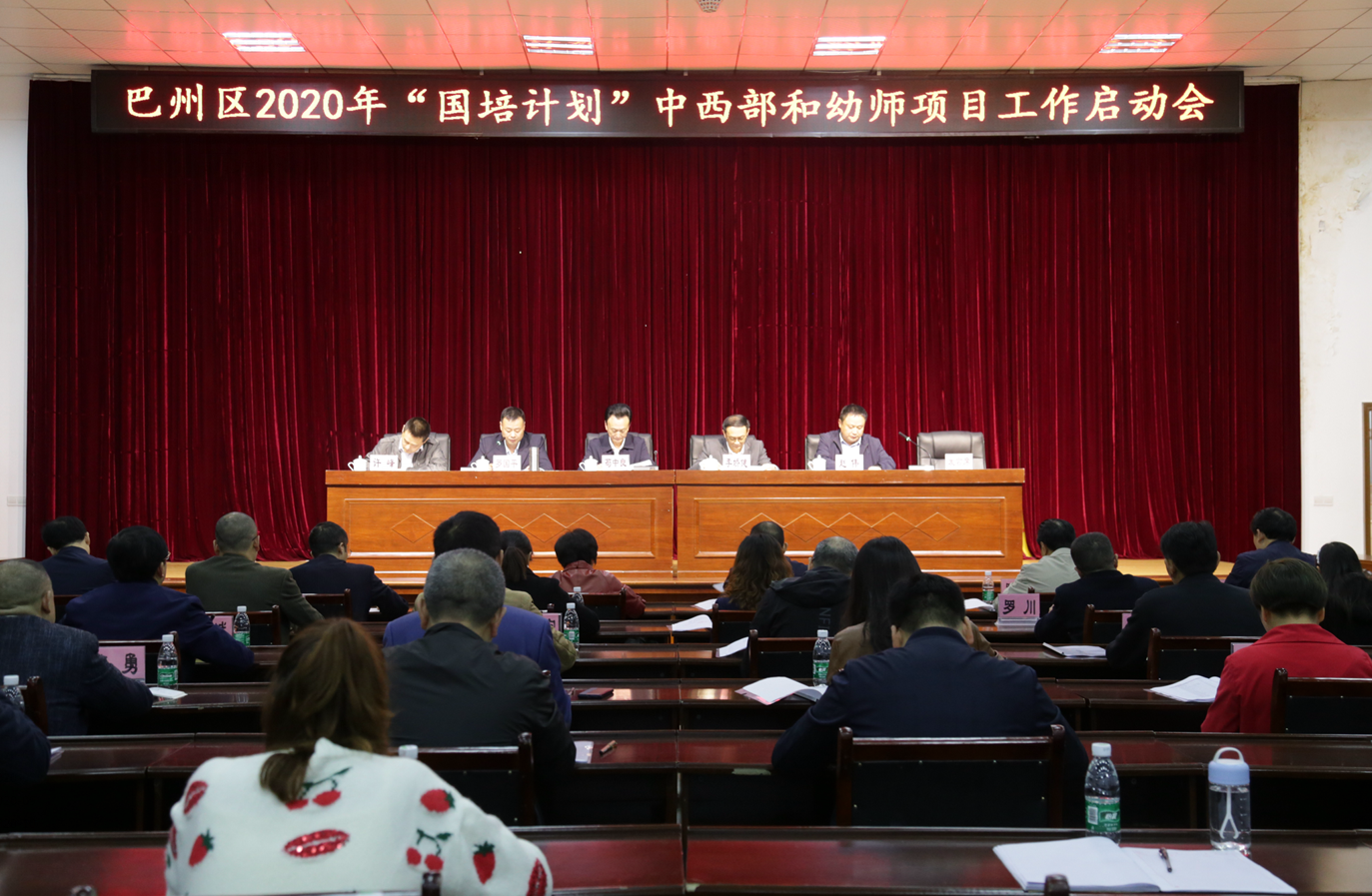 微信截图_20201016133806.png
