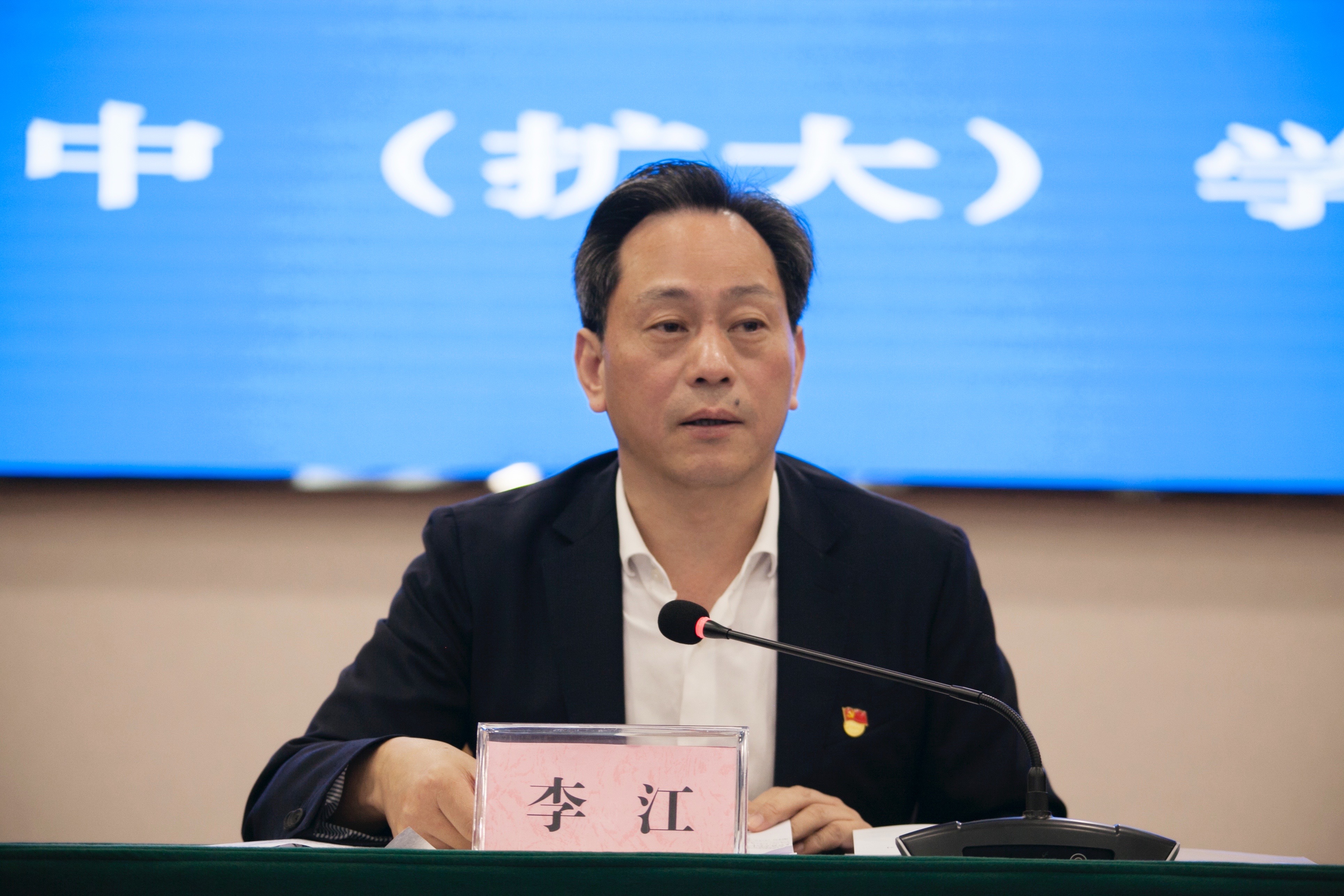 微信图片_20201017195653.jpg