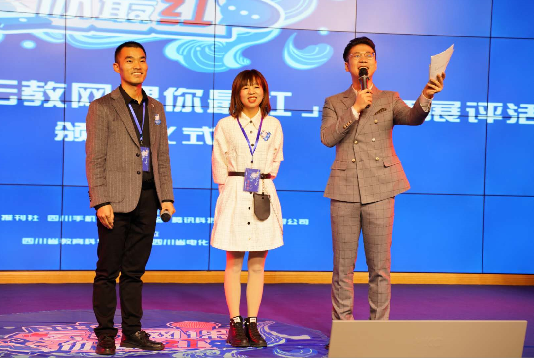 微信截图_20201017214059.png