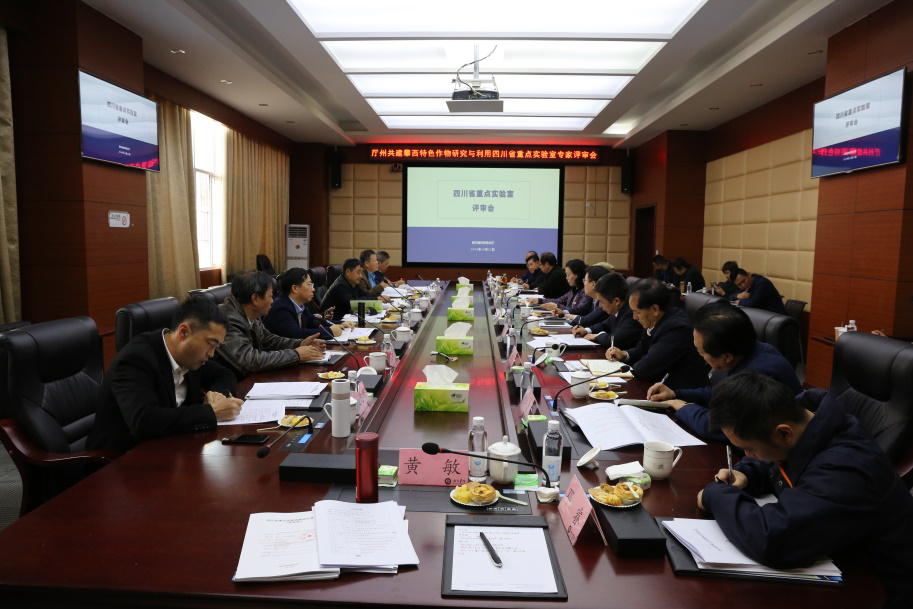 图片5.png