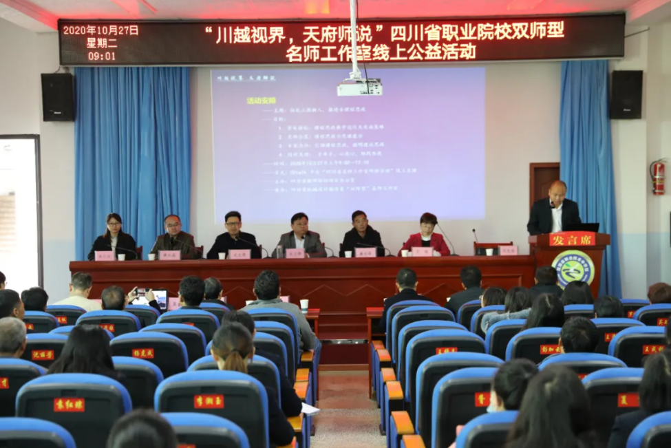 微信截图_20201029154719.png