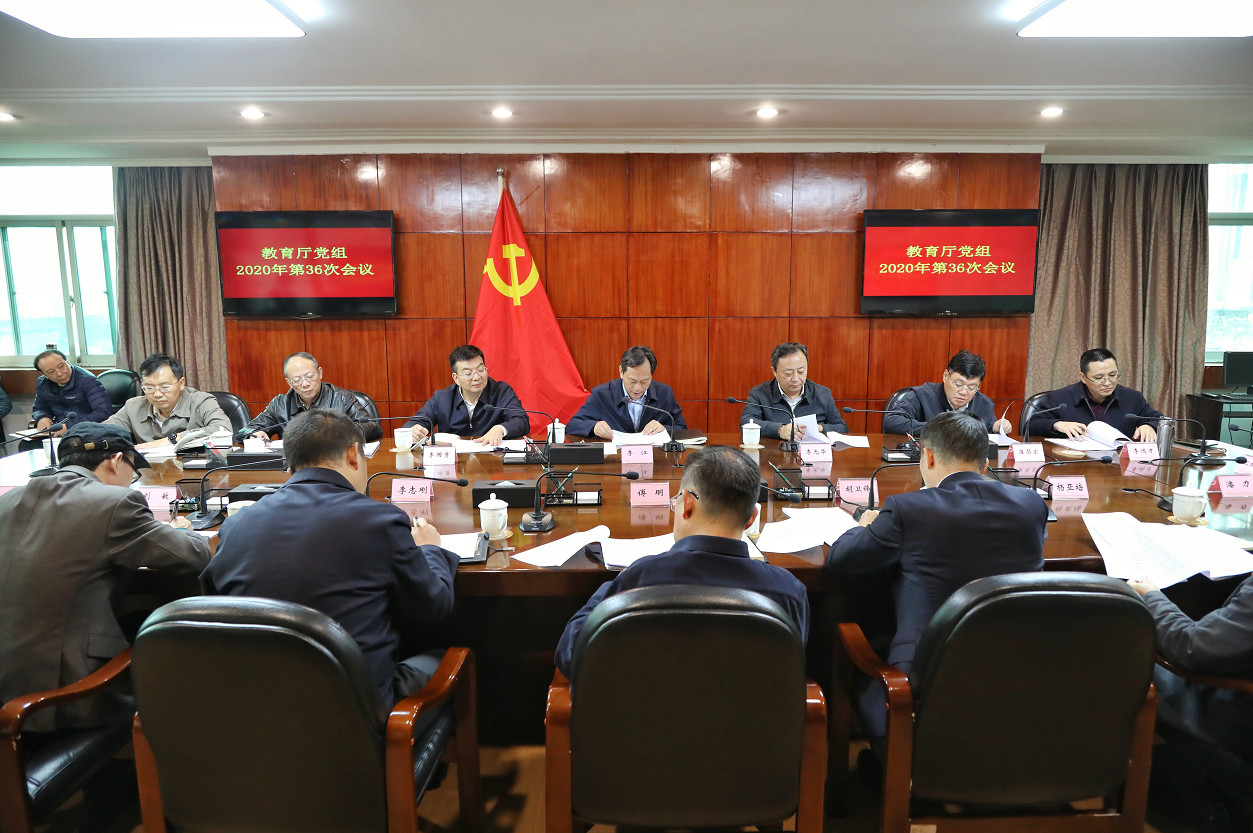 微信截图_20201031085120.png