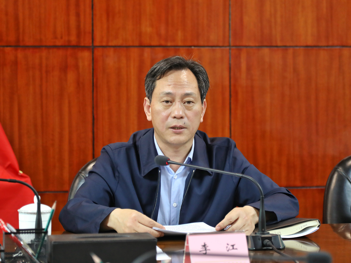 微信截图_20201031085132.png