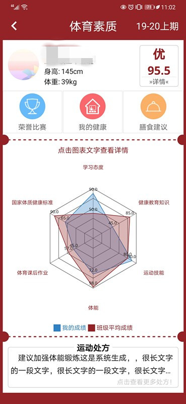 1363936190_副本.jpg