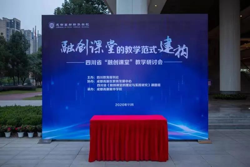 微信图片_20201202223655.jpg