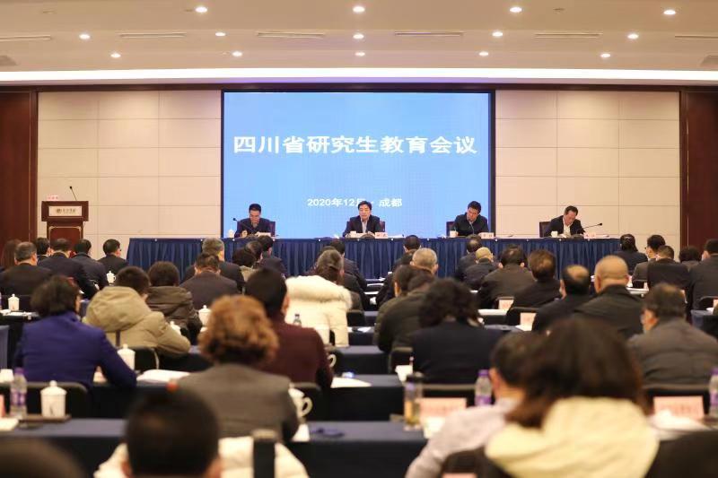 微信图片_20201224193508.jpg