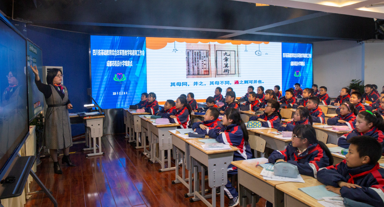 微信截图_20201225100757.png