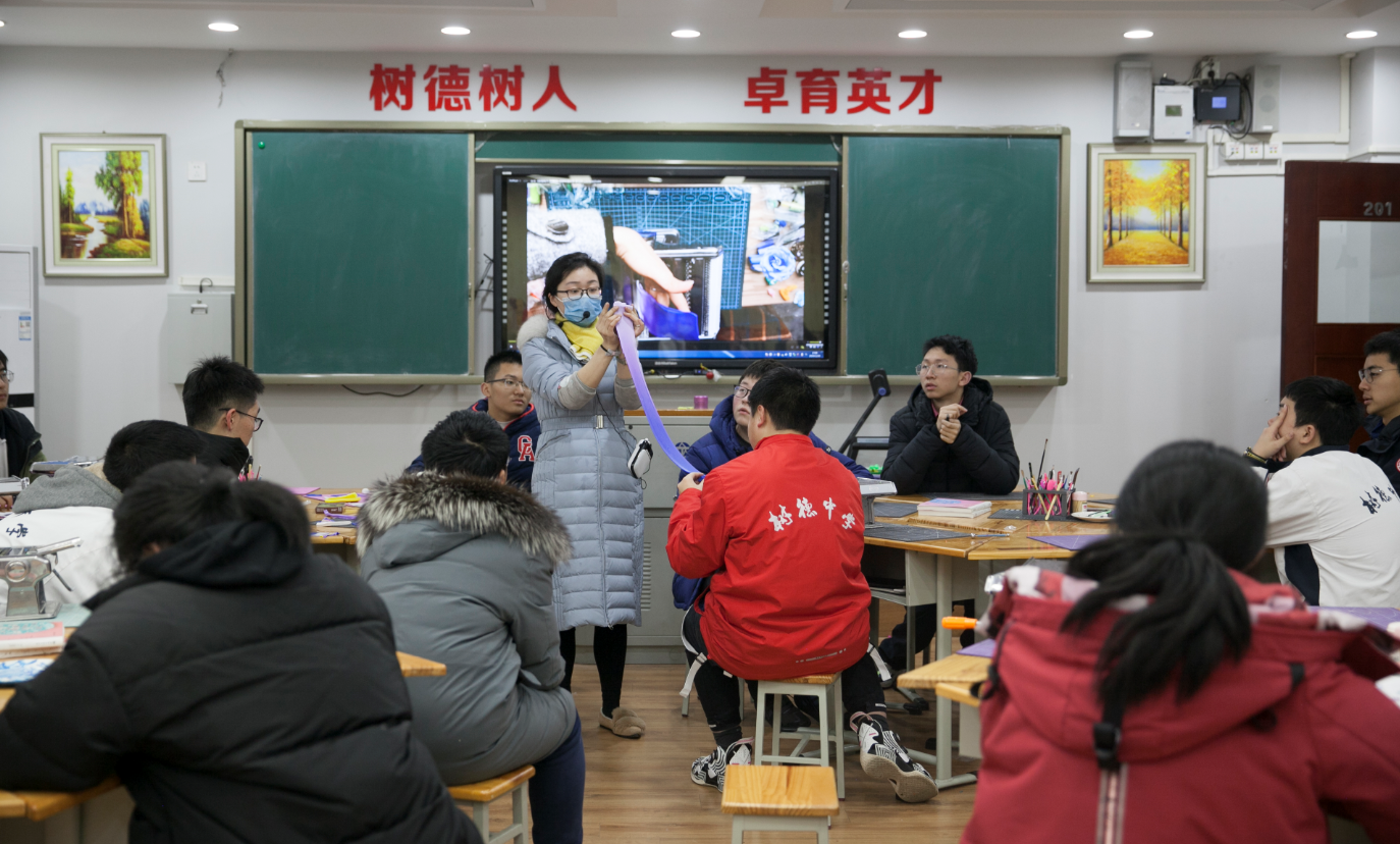 微信截图_20201225101327.png
