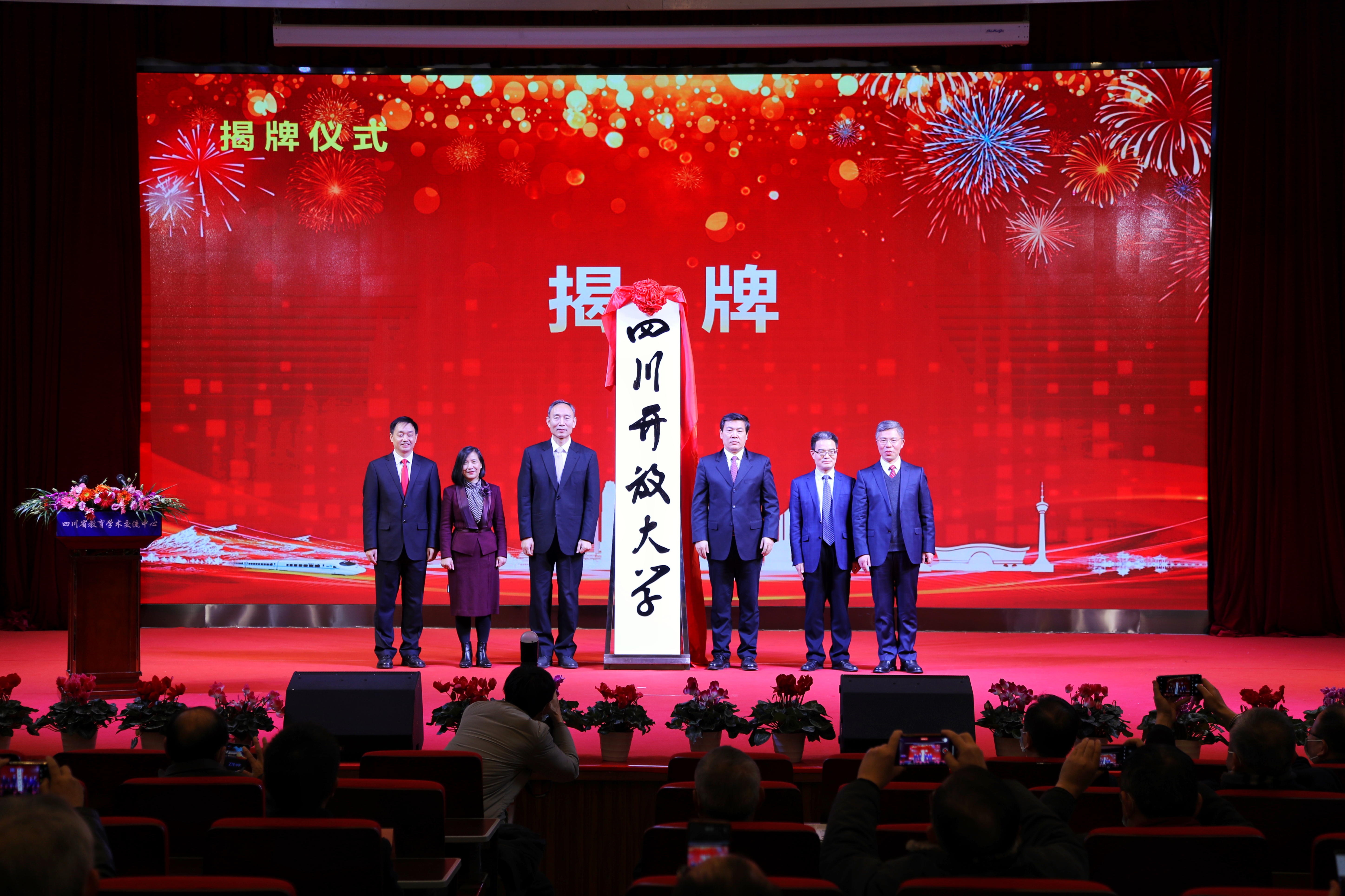 微信图片_20201230163721.jpg