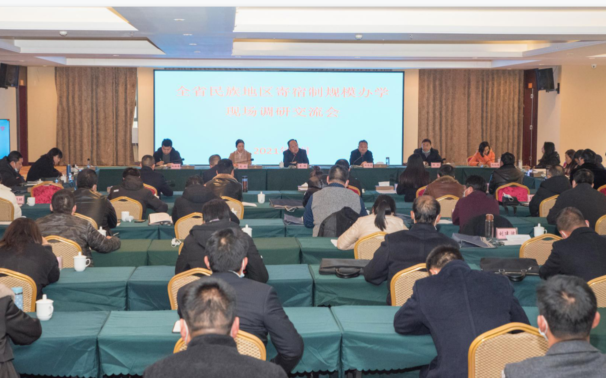 微信截图_20210111161332.png