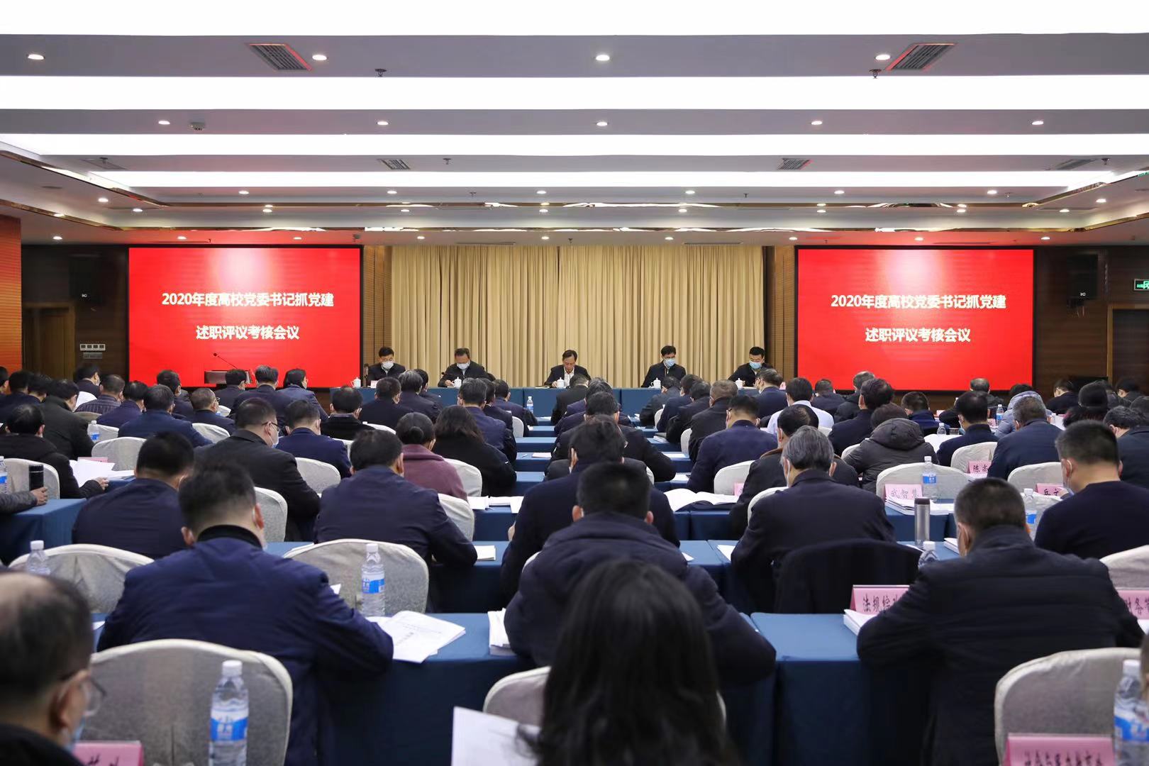 微信图片_20210120194827.jpg
