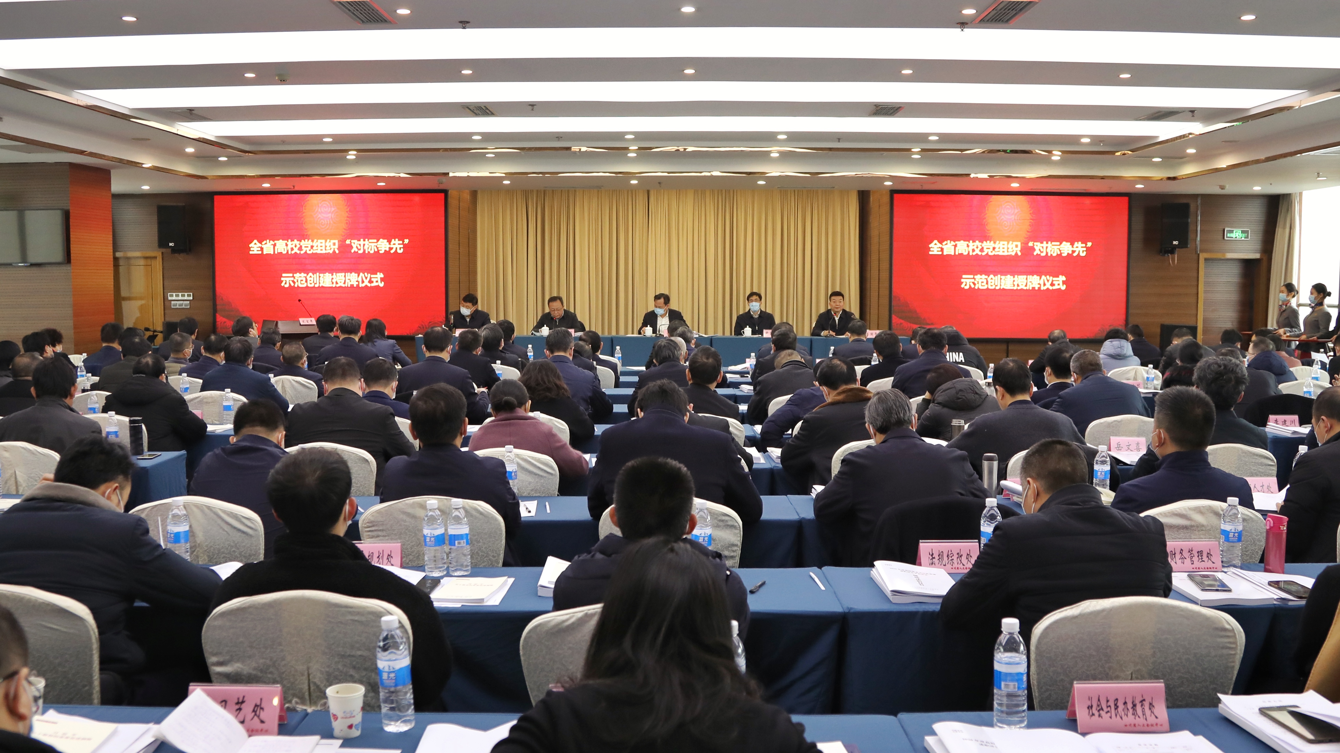 微信图片_20210120194838.jpg