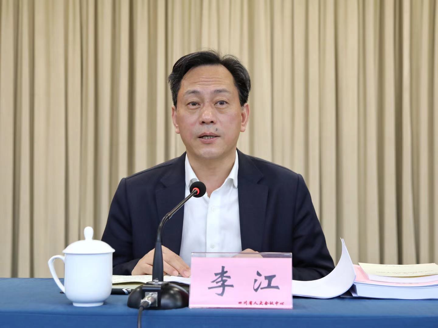 微信图片_20210120194833.jpg