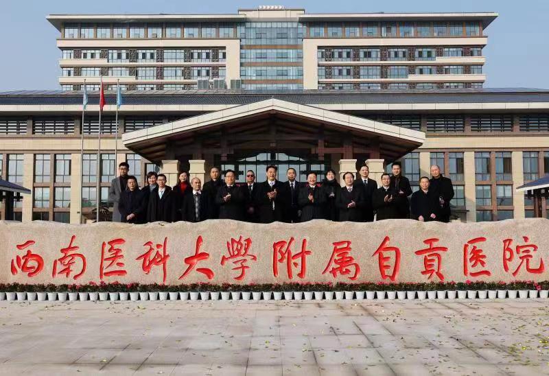 微信图片_20210121145254.jpg
