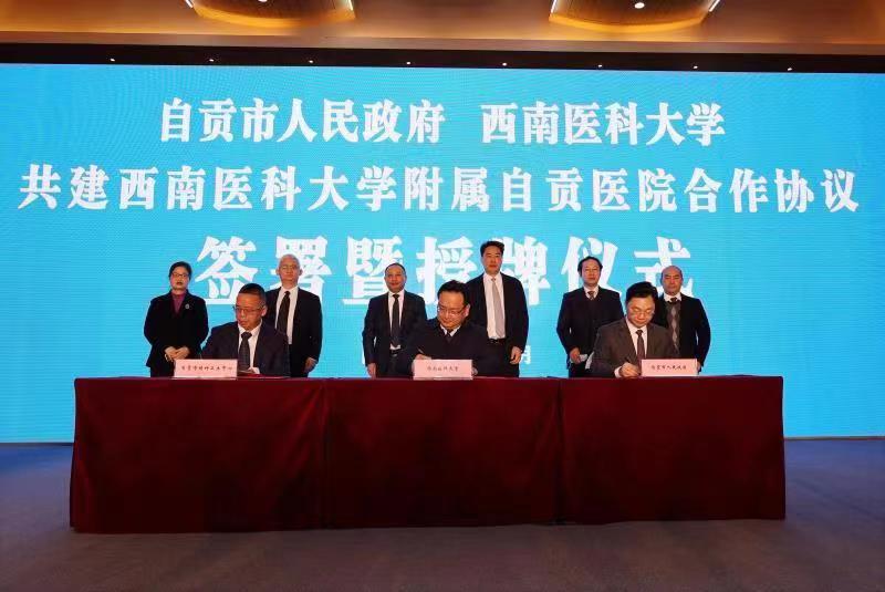 微信图片_20210121145259.jpg