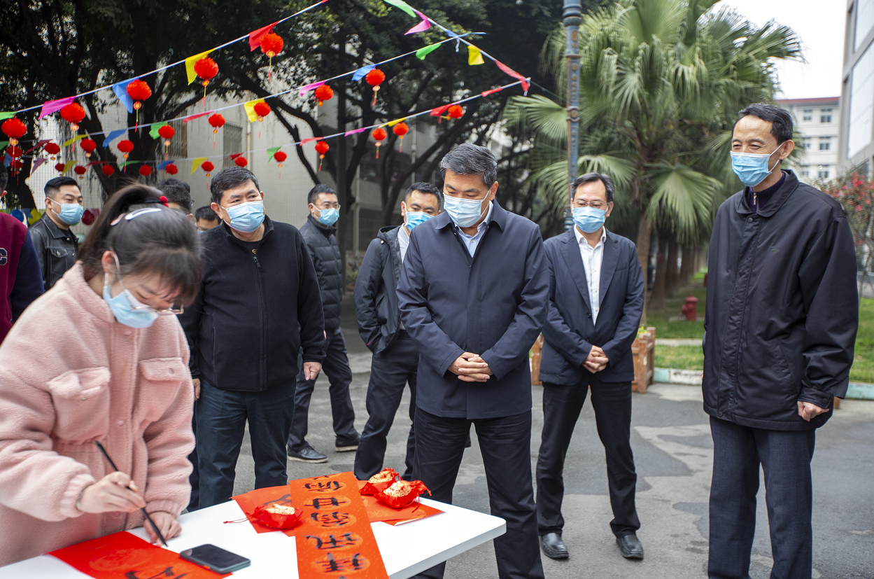 微信截图_20210211233129.png
