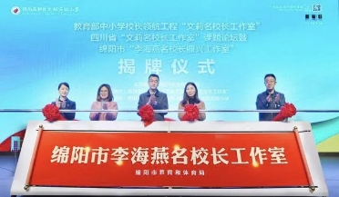 微信图片_20210324170327.png