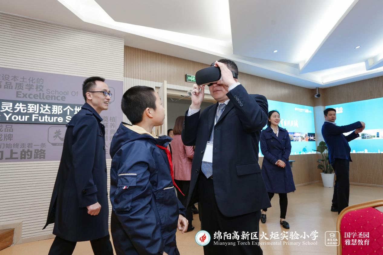 微信图片_20210324170338.png