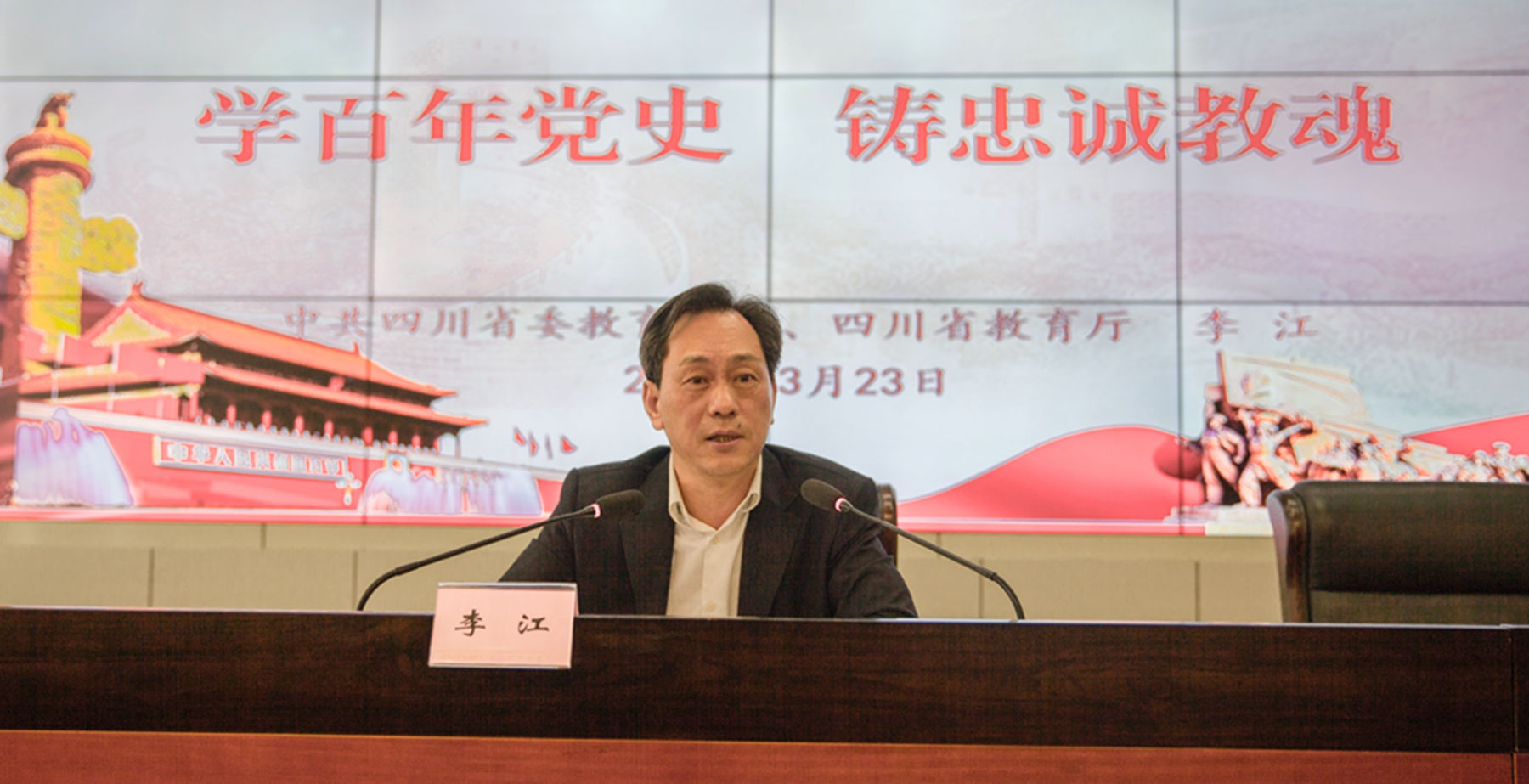 微信图片_20210324122211.jpg