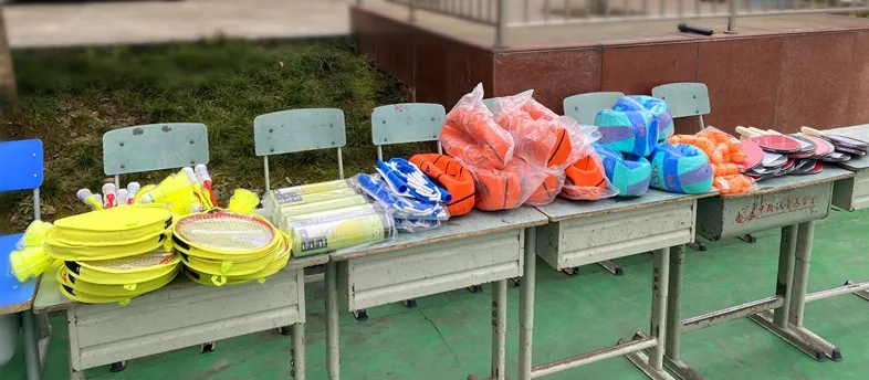 部分爱心体育器材.jpg