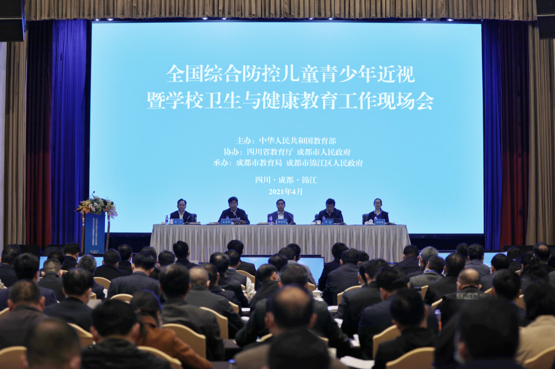 微信截图_20210402203903.png