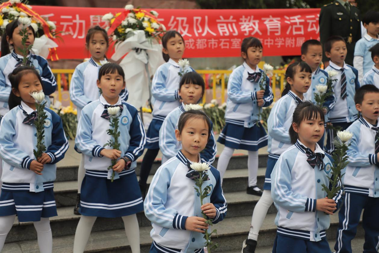 图片6.png