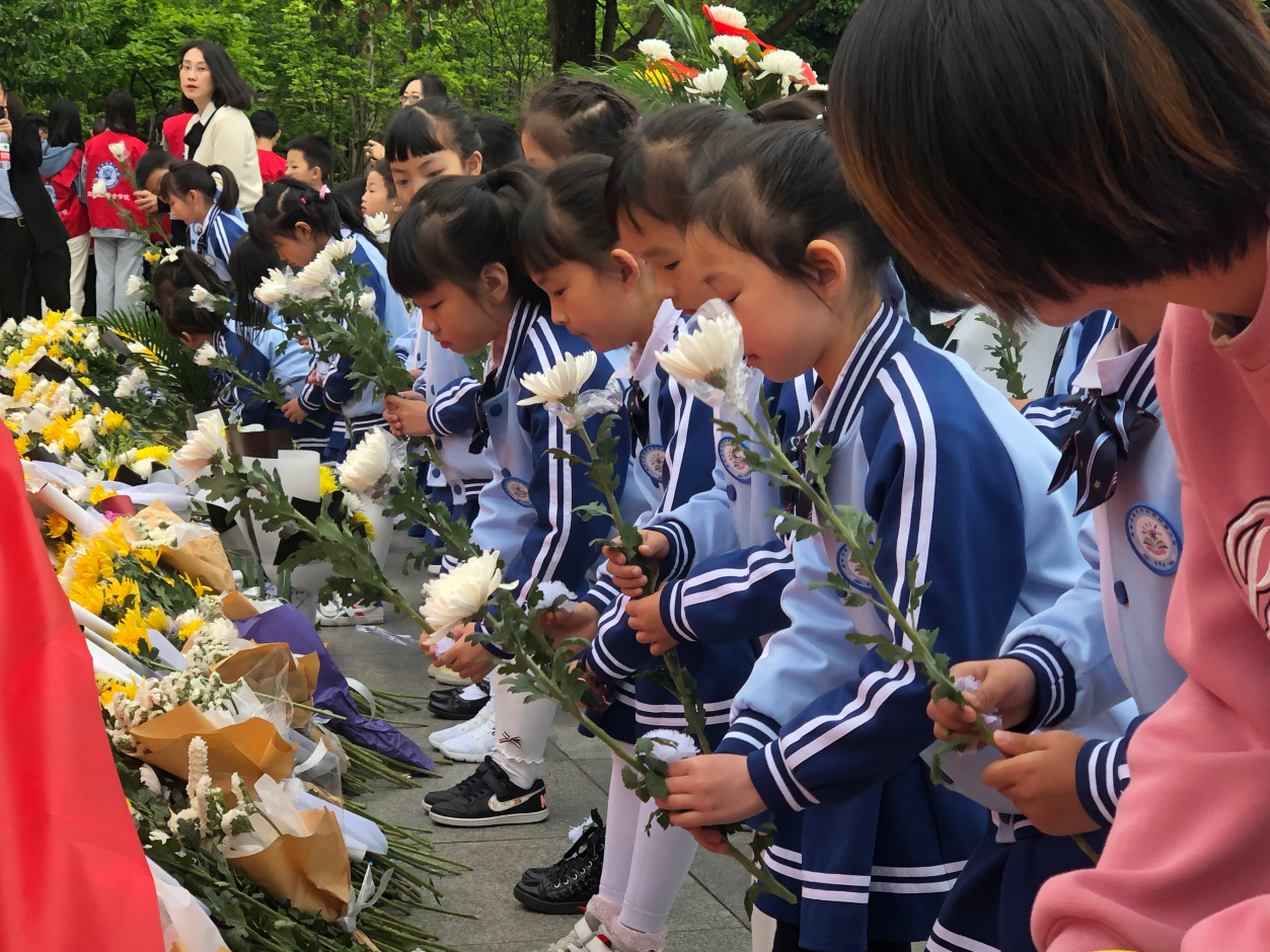QQ图片20210402174057.png