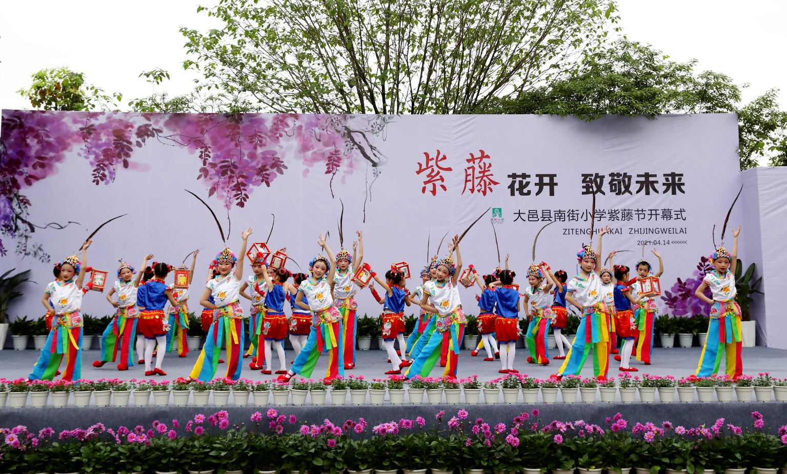 QQ图片20210420164606.png