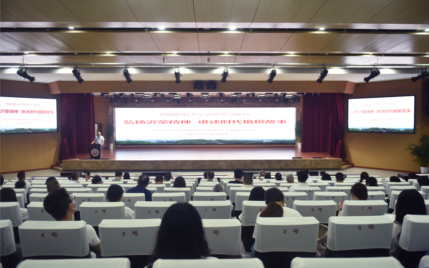 QQ图片20210521165018.png