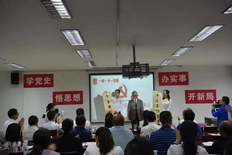 微信图片_20210601180930.jpg