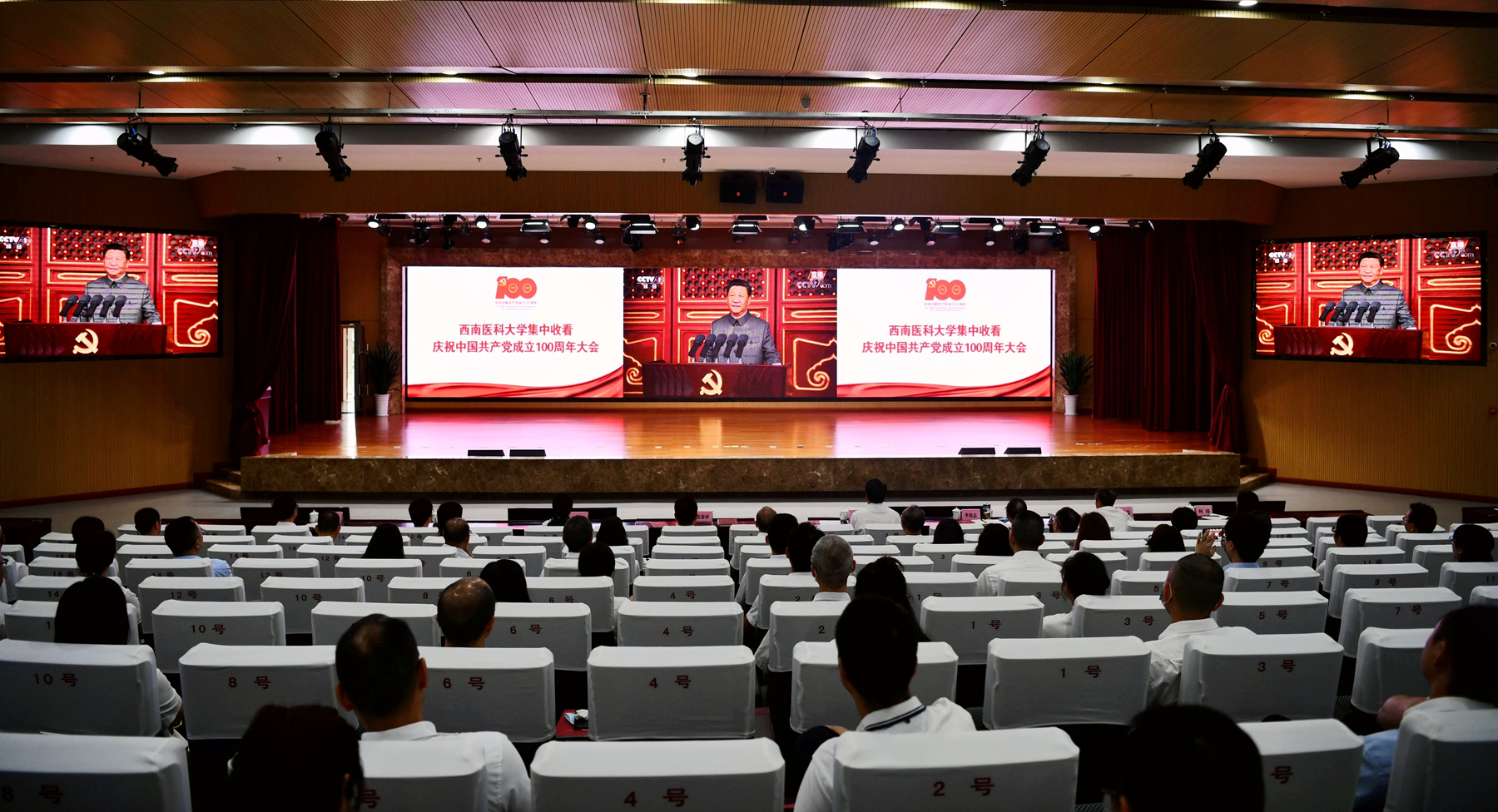 微信图片_20210701183041.jpg