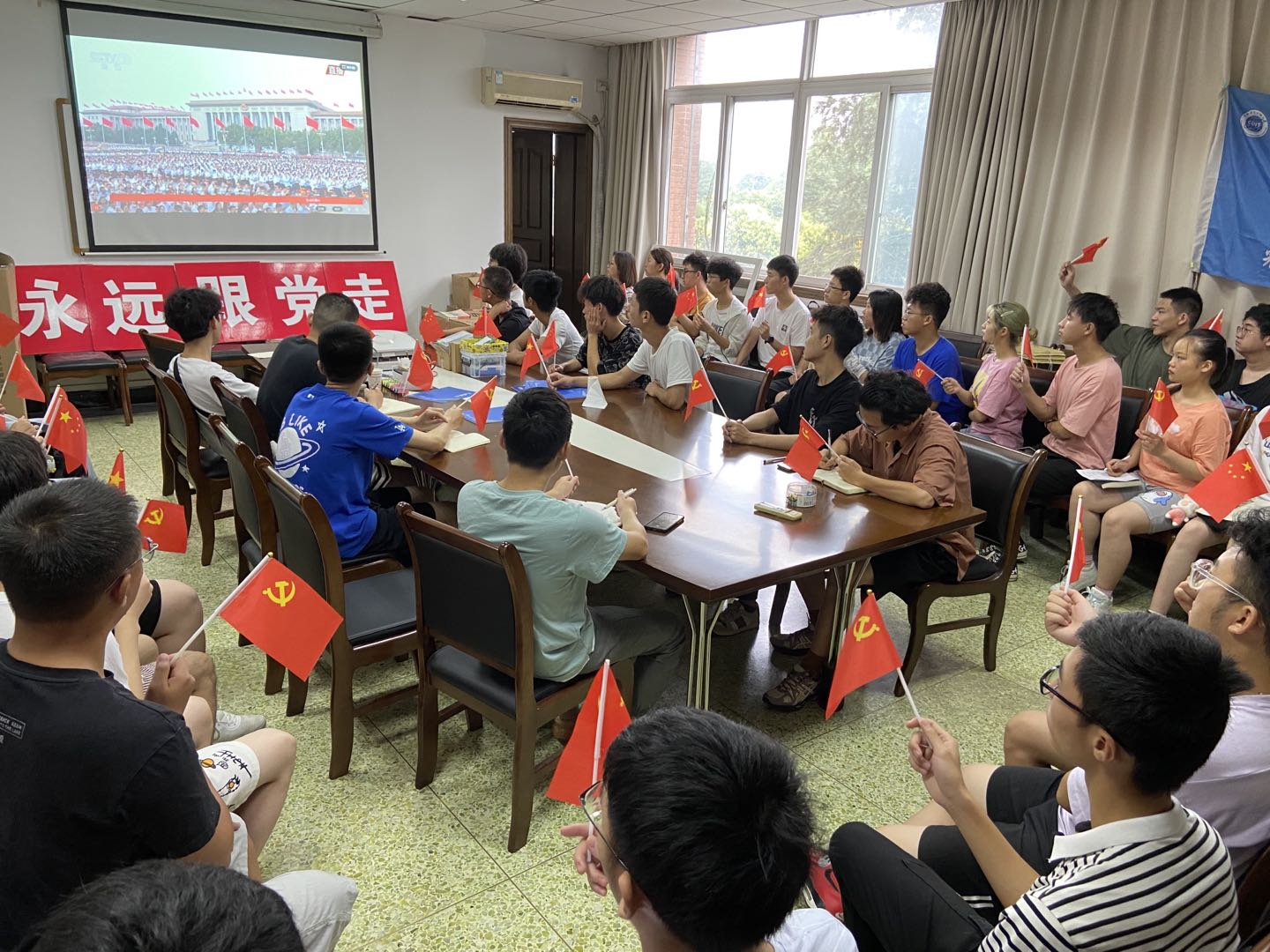 成都信息工程.jpg