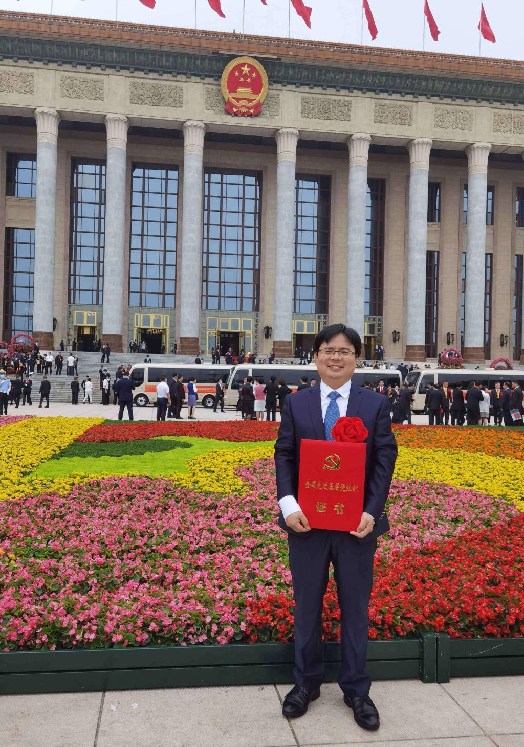 微信图片_20210701173918.jpg