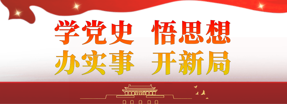 944be841-c89e-40fb-a26b-8b29612965d1.png