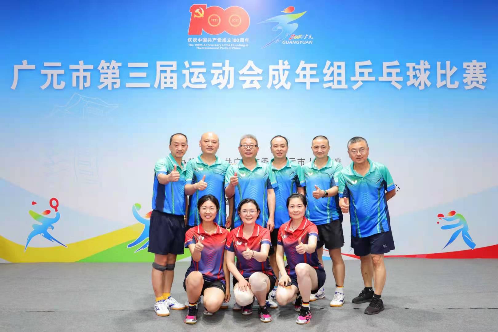 微信图片_20210714125056.jpg