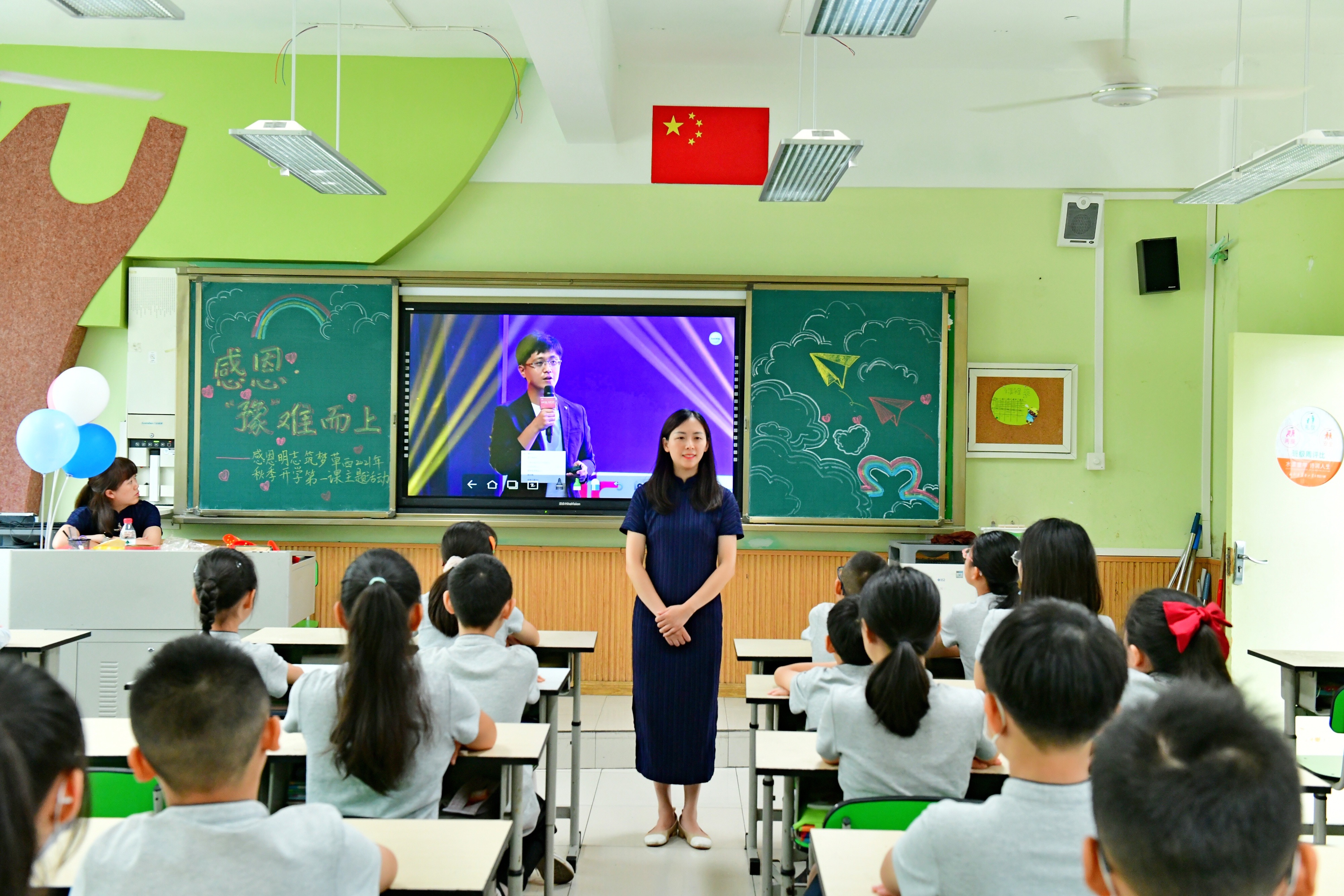 微信图片_20210901204750.jpg