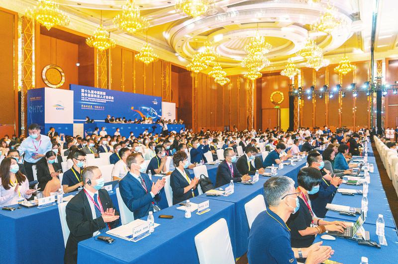 微信图片_20210908143846.jpg