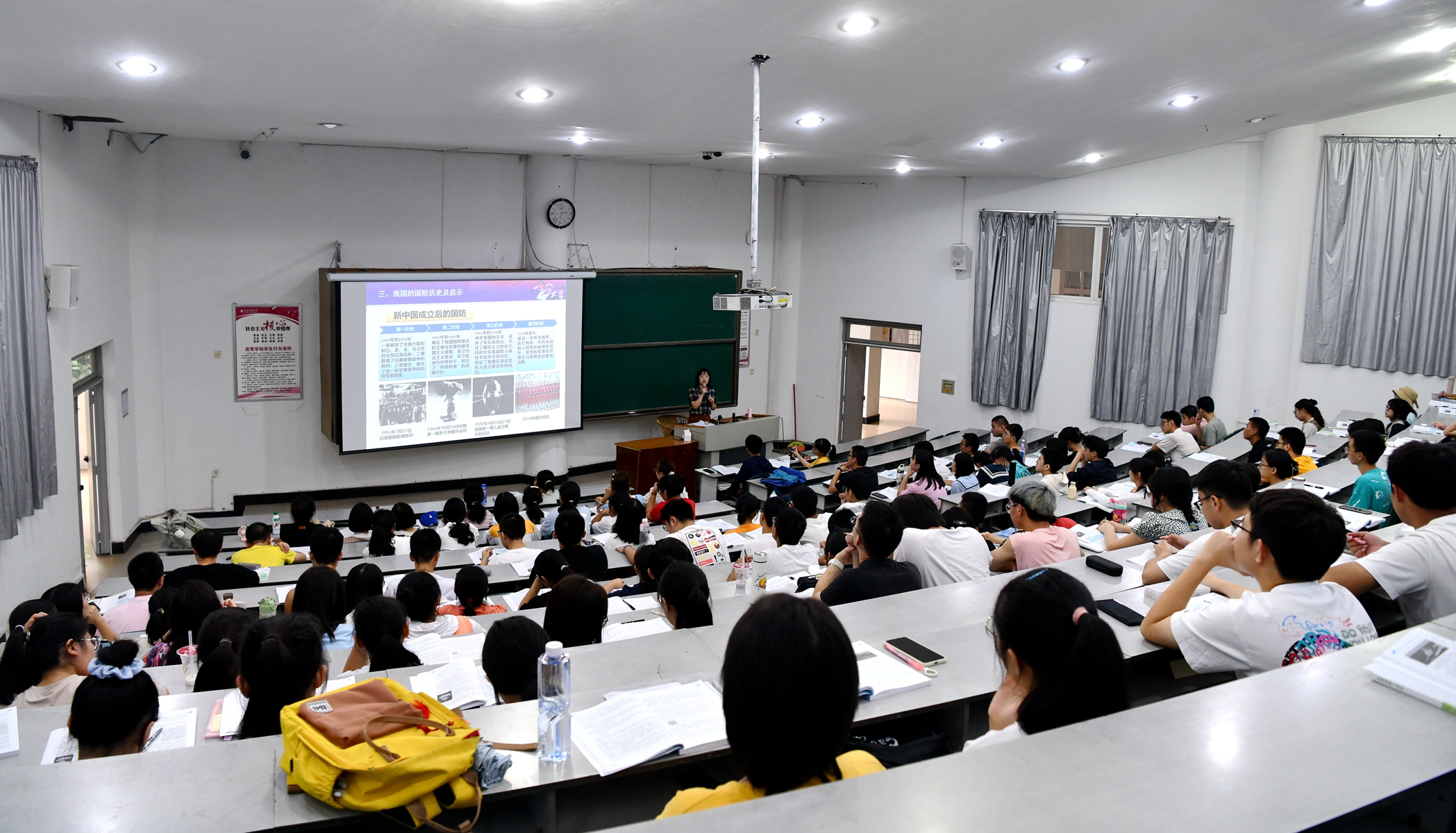 正常上课2.JPG