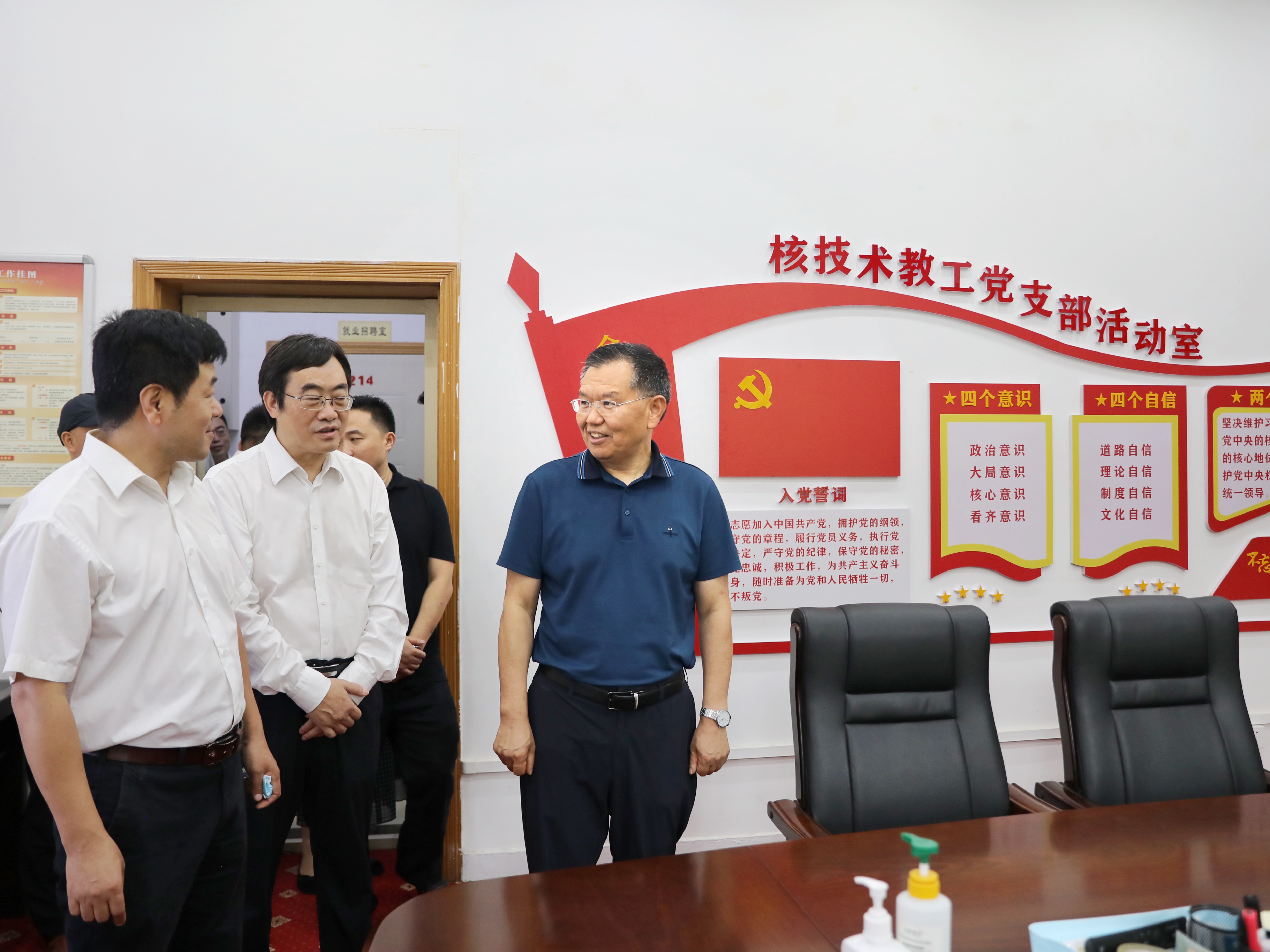 微信图片_20210924140355.jpg