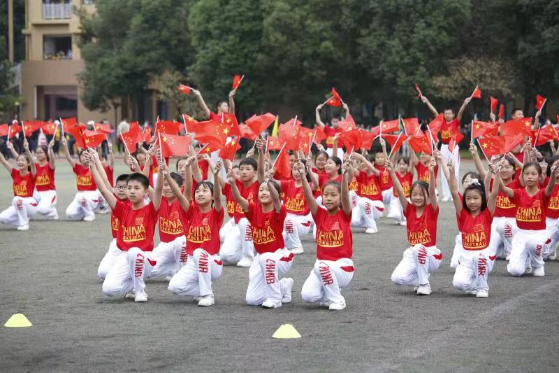 微信图片_20211021170320.jpg