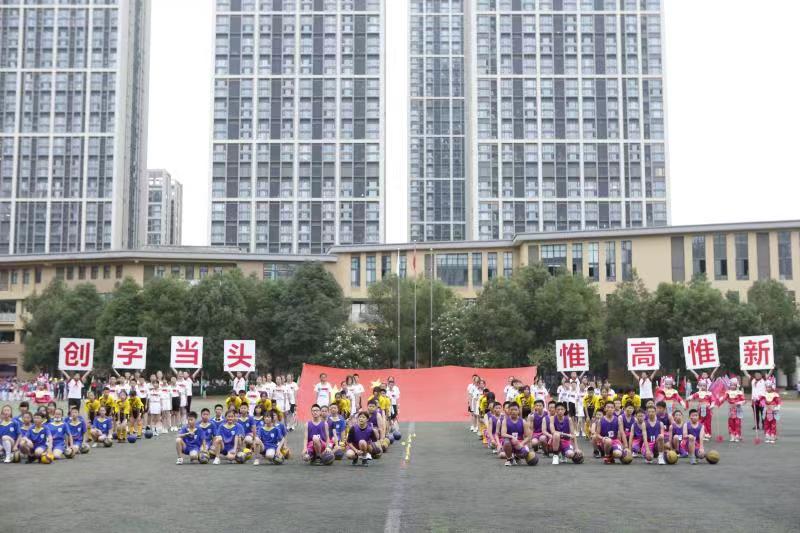 微信图片_20211021170251.jpg