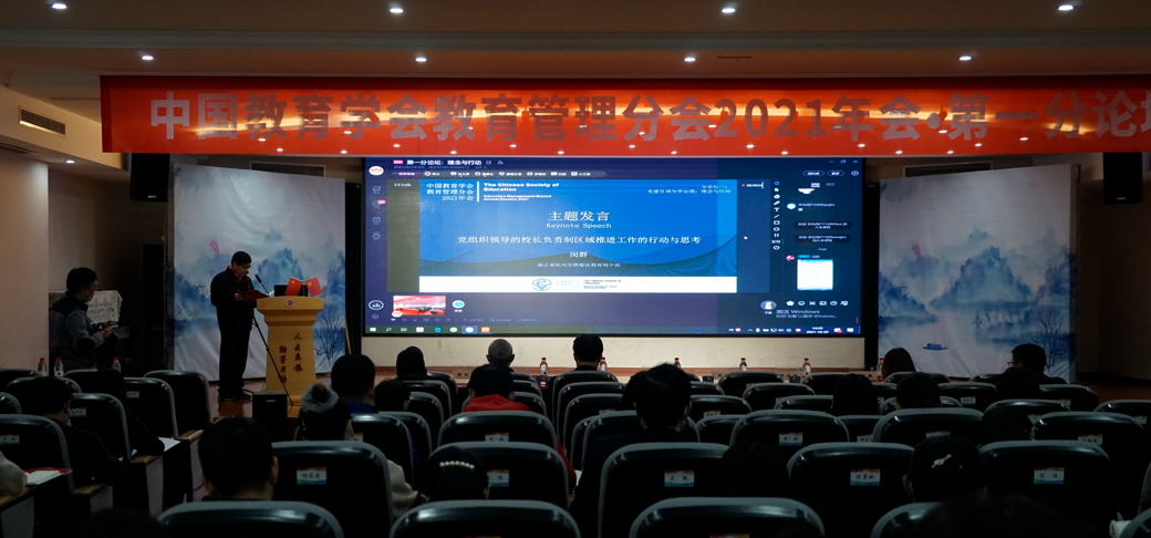 微信截图_20211025164052.png